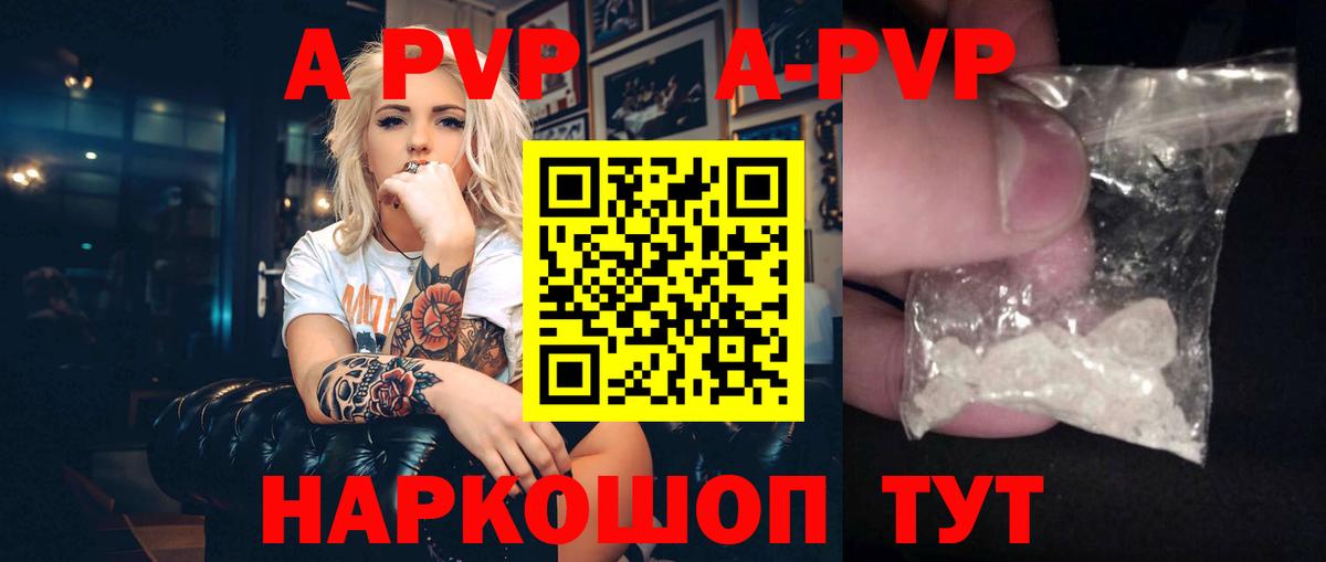 ГАШ  Ефремов  Каннабис  Меф МЯУ МЯУ  МЕФ   ГАШИШ  Вход с VPN  Кокаин 