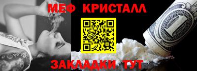 экстази Бугуруслан