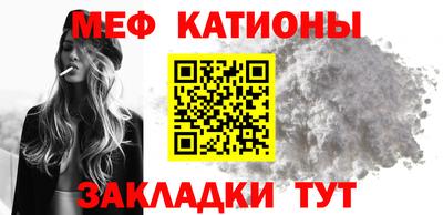 экстази Бугуруслан