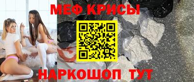 МДПВ Будённовск