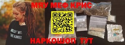 МДПВ Будённовск
