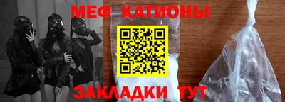экстази Бугуруслан
