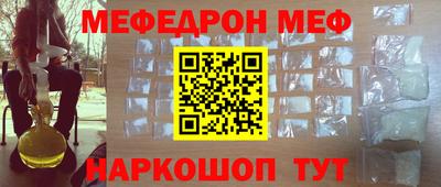 МДПВ Будённовск