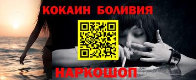 экстази Бугуруслан