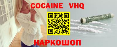 МДПВ Будённовск
