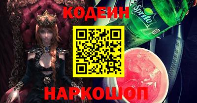экстази Бугуруслан
