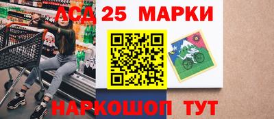 соль ск Бузулук