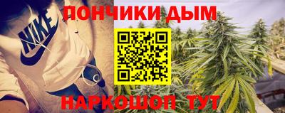 спиды Лесосибирск