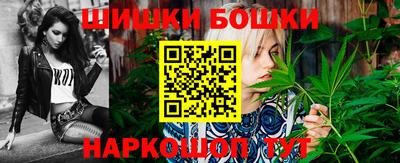экстази Бугуруслан