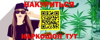 экстази Бугуруслан
