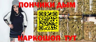 соль ск Бузулук