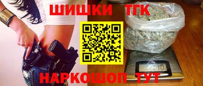 экстази Бугуруслан