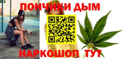 экстази Бугуруслан