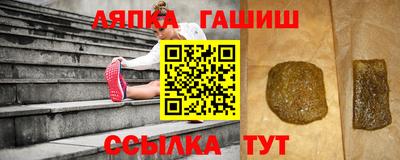экстази Бугуруслан