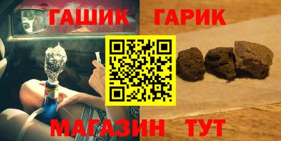 экстази Бугуруслан