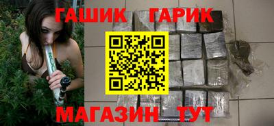 дмт Ликино-Дулёво