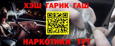 экстази Бугуруслан