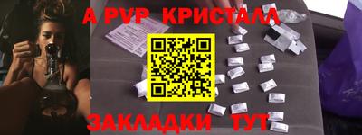 МДПВ Будённовск