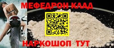экстази Бугуруслан