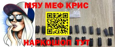 экстази Бугуруслан