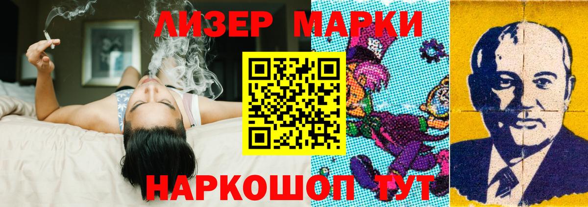 Ефремов  ЛСД экстази ecstasy  LSD-25 экстази кислота  ЛСД экстази  Вход с VPN 